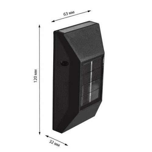 Уличный настенный светильник Uniel USL-F-154/PT120 NEWYORK