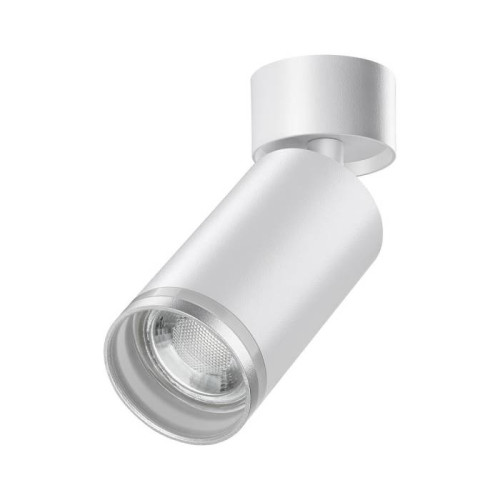 Светильник спот Novotech Ular 370884