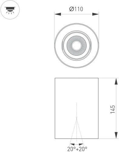 Накладной светильник Arlight Focus 054874