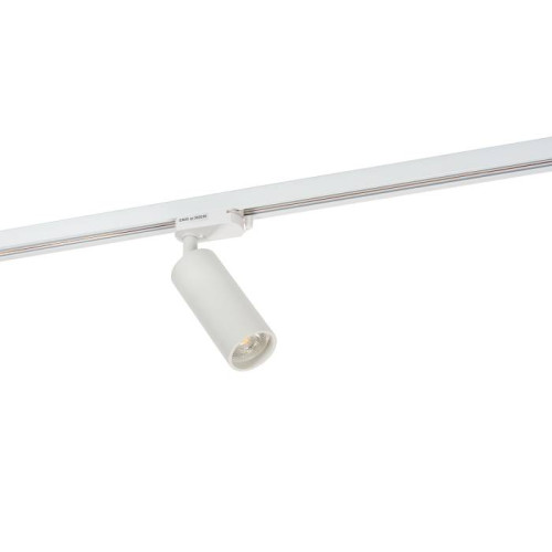 Трековый светильник Denkirs Dk620 DK6202-WH