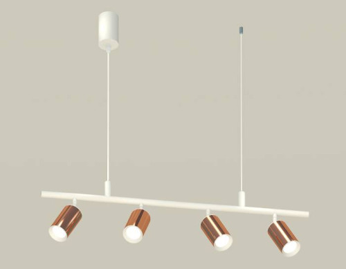 Светильник подвесной Ambrella Traditional DIY XB9001300