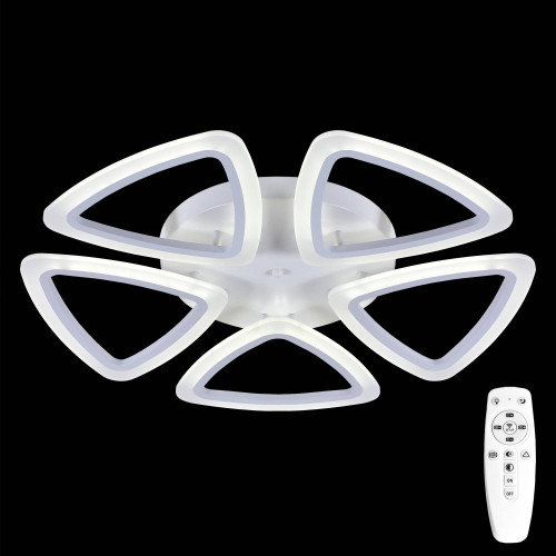 Потолочная люстра с пультом Мальта Citilux CL234250R