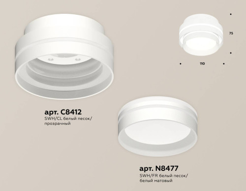 Накладной светильник Ambrella Techno XS8412004