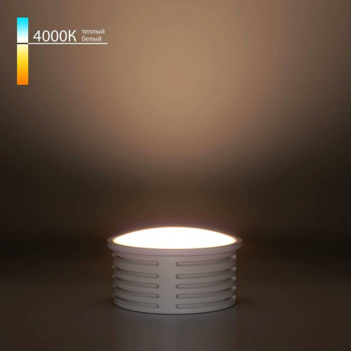 Светодиодный модуль Elektrostandard LED Модуль Светодиодный модуль 7W 4000K (BMGU1002)