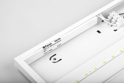 Светильник армстронг Feron AL2115 48529