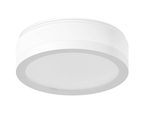 Насадка передняя для корпуса светильника с диаметром отверстия D70mm Ambrella DIY Spot N7120