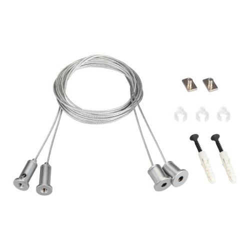 2м подвес для профилей Arlight 021181(1)